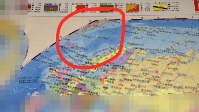 英国到山东物流信息