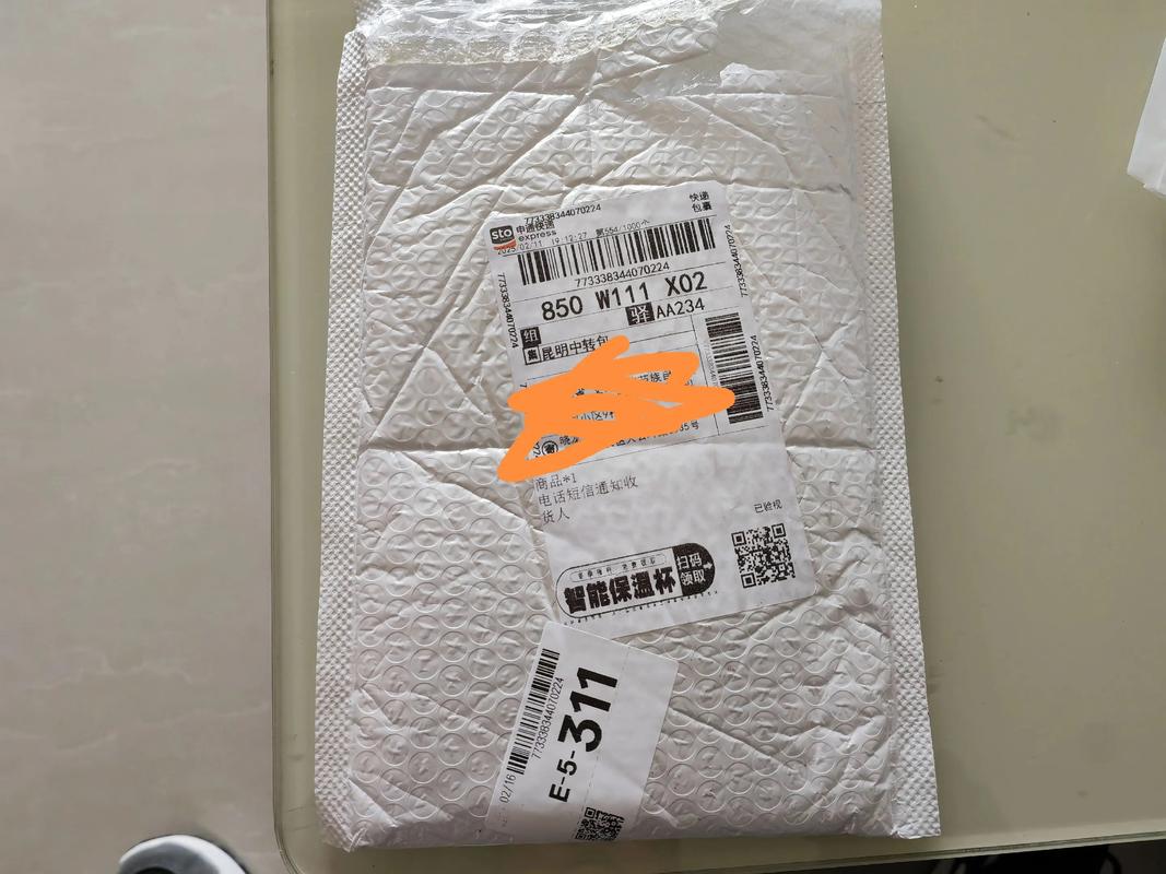 申通快递和韵达快递哪个快