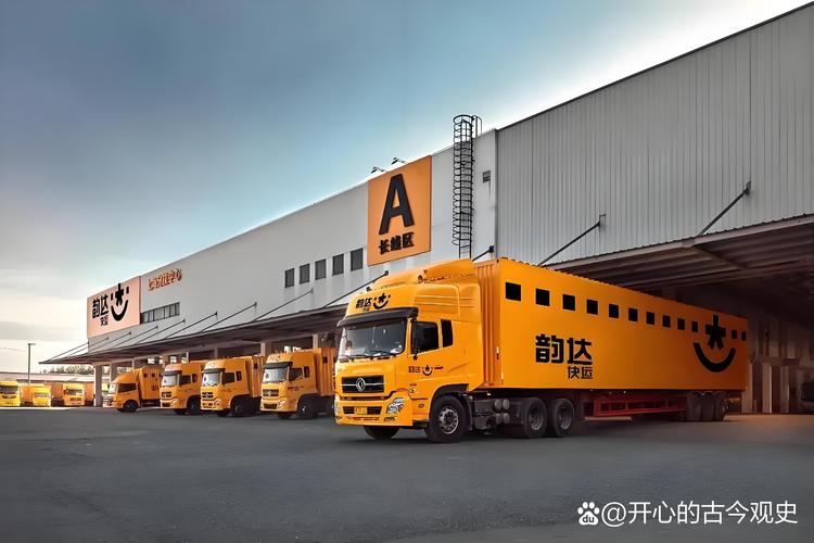 韵达快递和申通快递哪个快