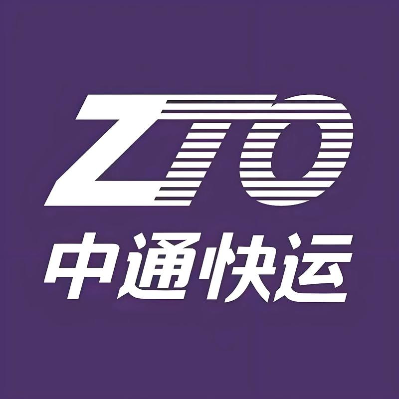 韵达快递和申通快递哪个快