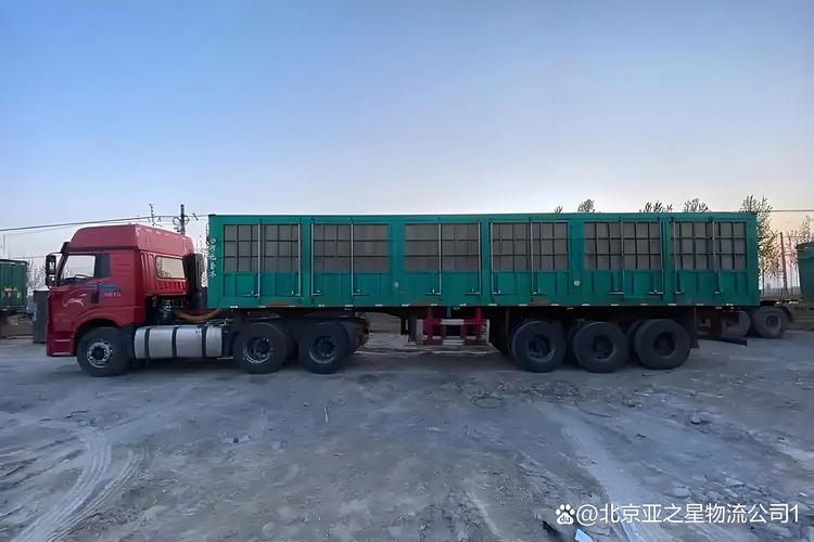 和田卡尔万货运信息