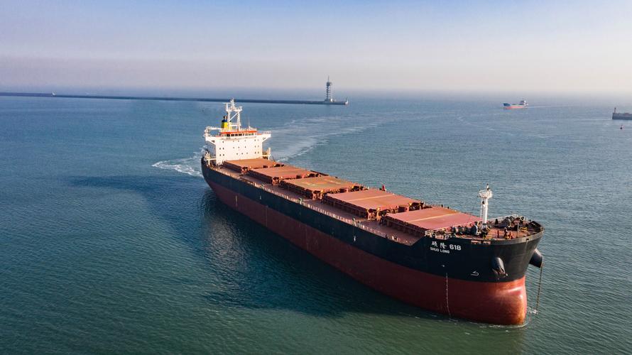 宁波 国际物流有限公司