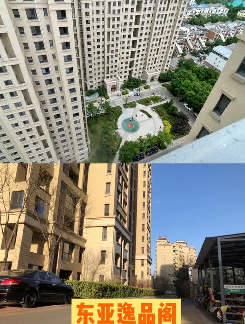 潞城东小区楼盘信息