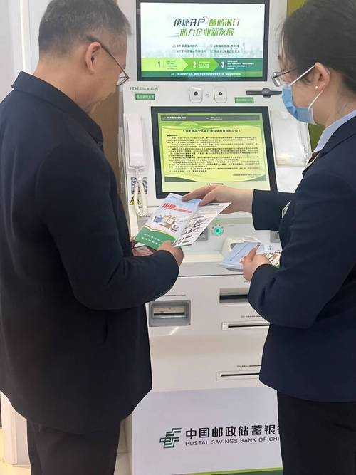 邮政快递客服电话人工服务