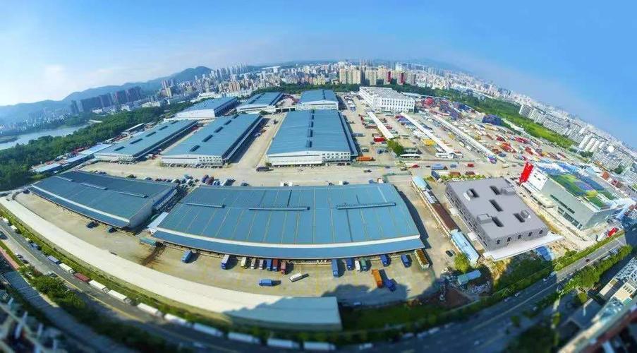 深圳市国际物流有限公司