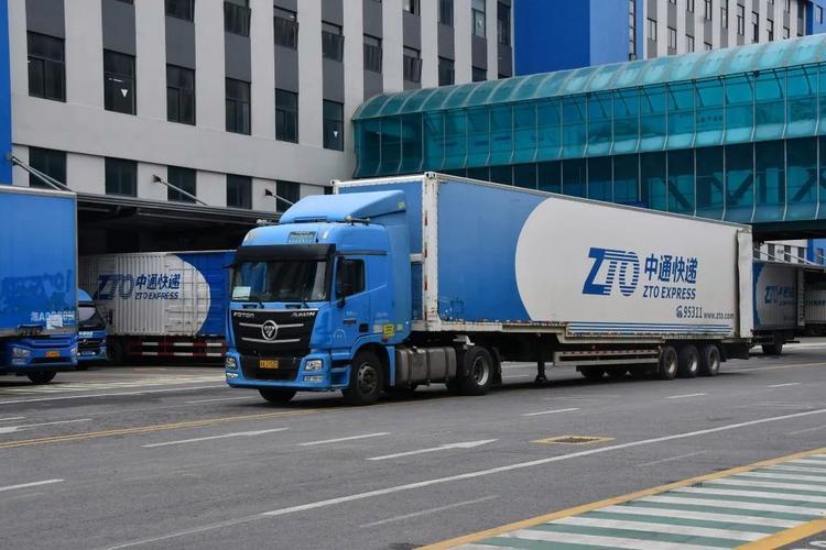 北京市速递物流分公司