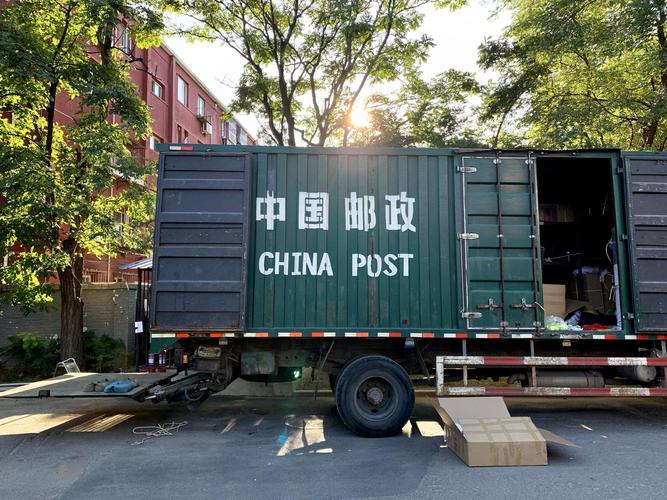 中国邮政物流有限公司