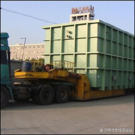 青岛北京物流有限公司