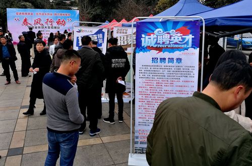 安顺帆布厂招聘信息