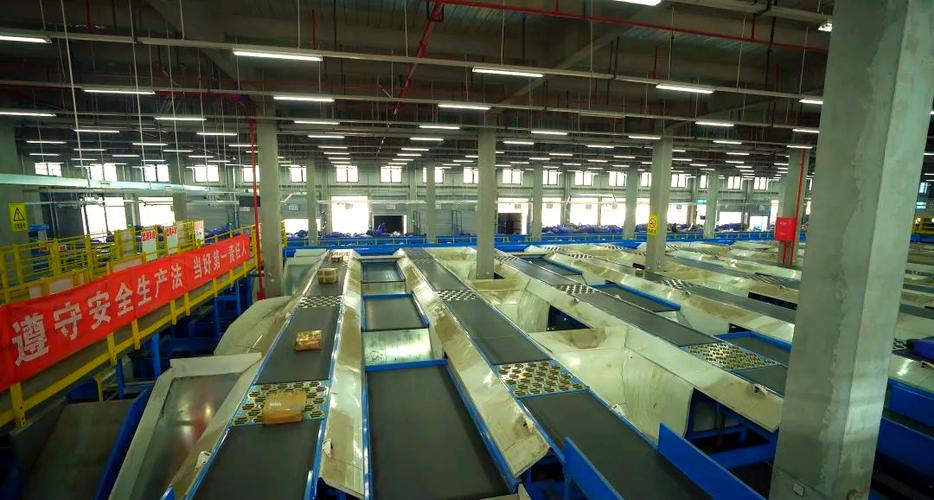 呼和浩特 物流 园区