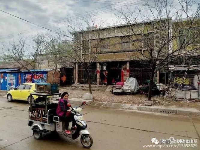 山东鄄城旧城镇信息