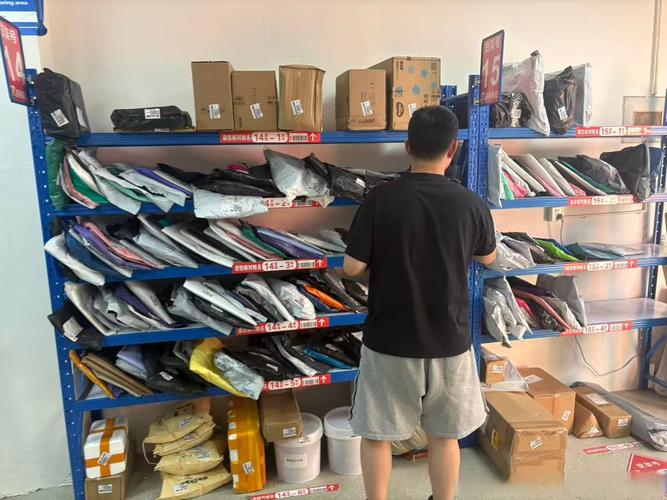 长寿快递店转让信息