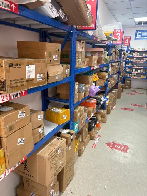 长寿快递店转让信息