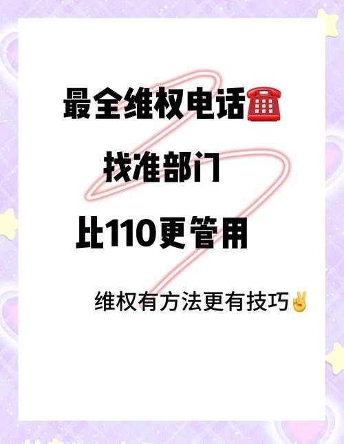 淘宝可以查电话信息