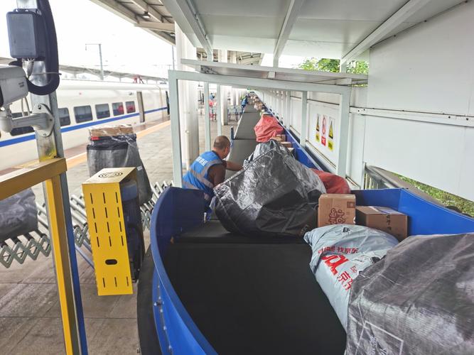 高铁有快递或者物流吗