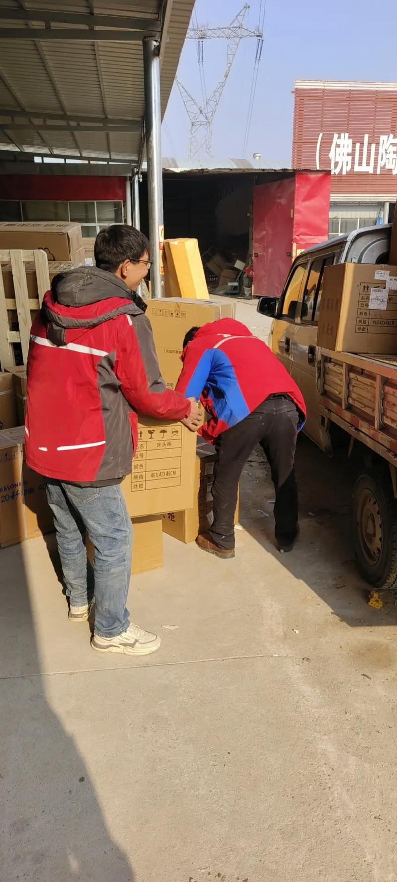 唐河快递员招聘信息