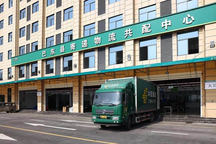 湖南现代物流快递地址