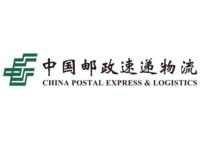 邮政pq开头是什么快递