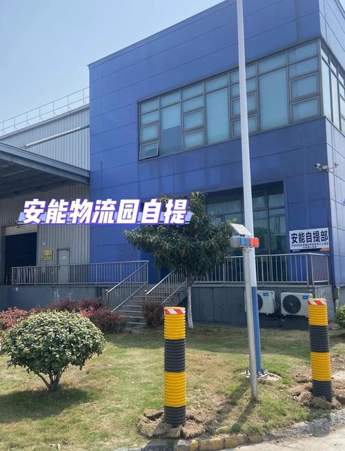 深圳安能物流分拨中心