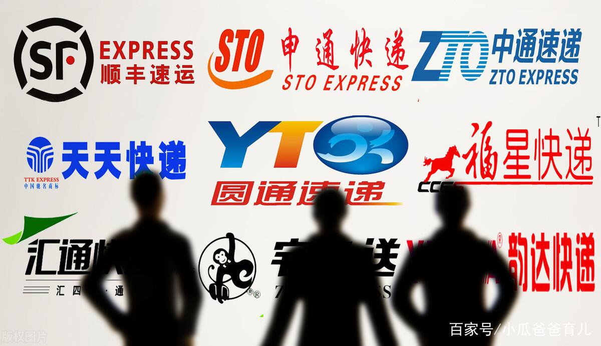 汇通是不是百世汇通快递