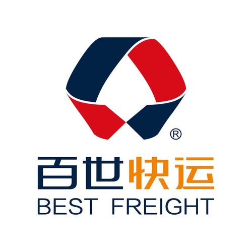 汇通是不是百世汇通快递