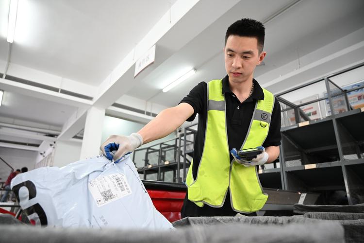 先进快递员信息报道