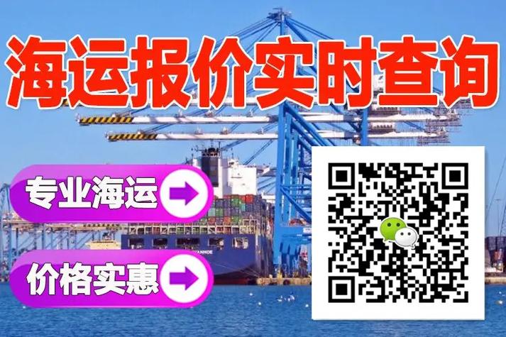 从广东到山东快递要几天