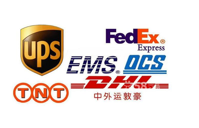 dhl国际快递官网登录