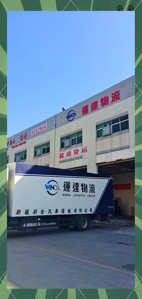 香港寄快递到深圳多少钱