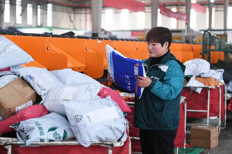 电商物流电商物流公司