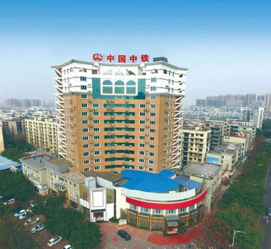 中铁信息成都分公司