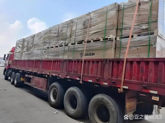 沅陵至重庆物流信息