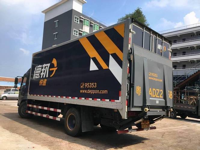 德邦物流开的是什么车