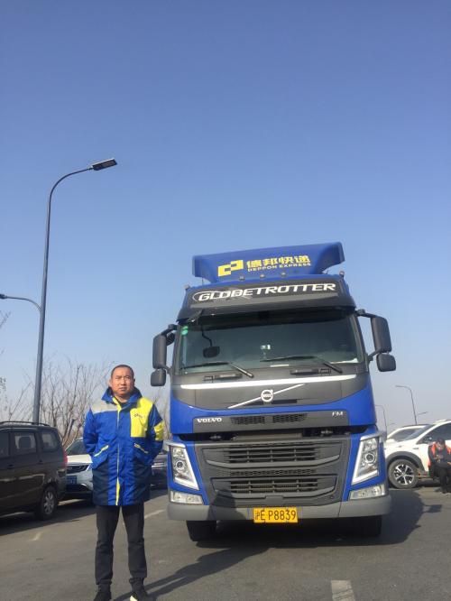 德邦物流开的是什么车