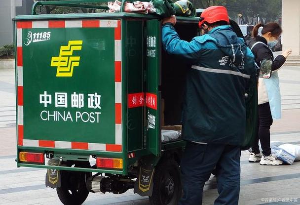 邮政快递ne是什么快递