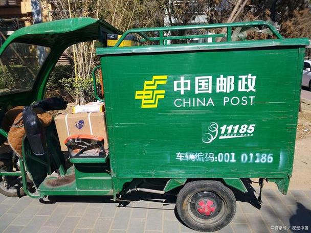 邮政快递ne是什么快递