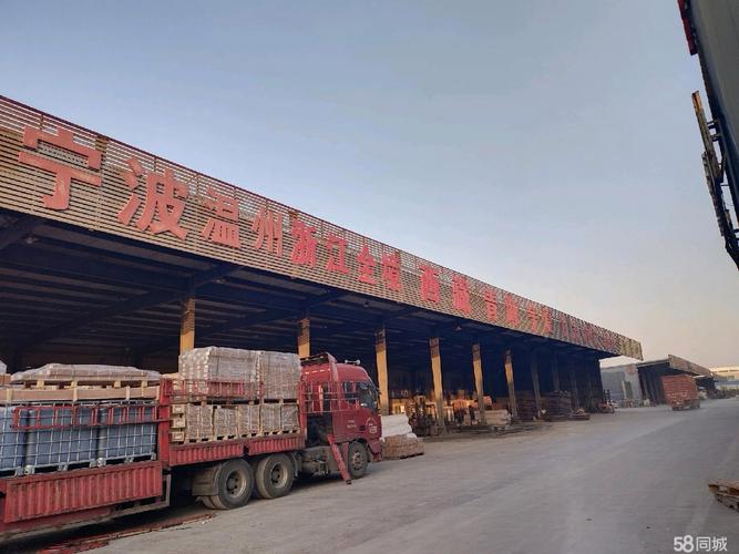 南京市浦口区物流公司