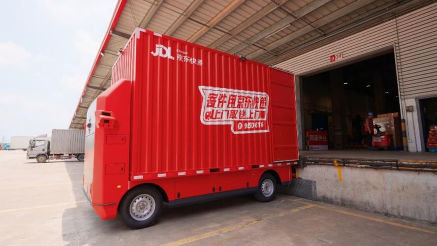 东骏快捷物流是人送吗