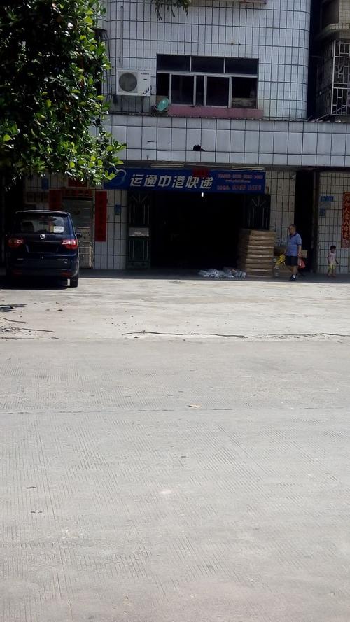 百世物流人工客服电话