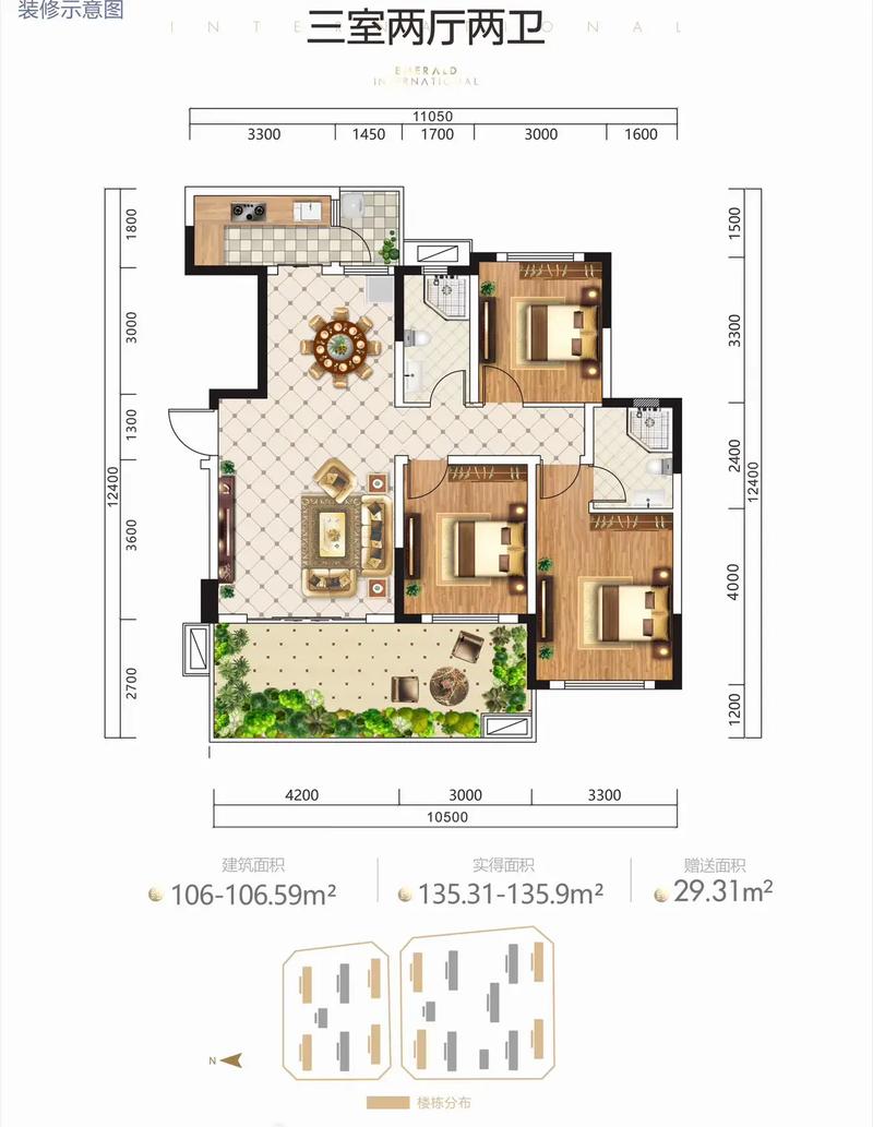 汝南双河湾售房信息
