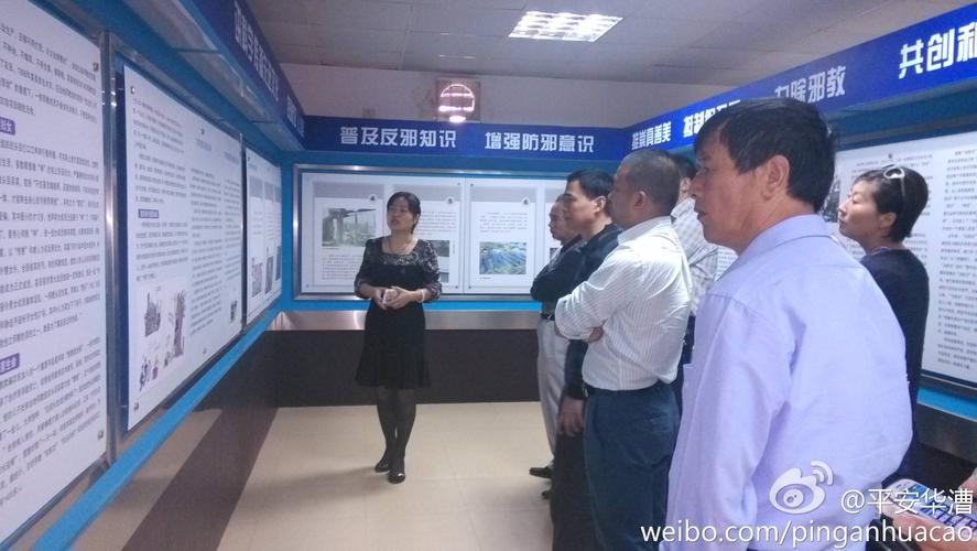 闵行区记王招聘信息