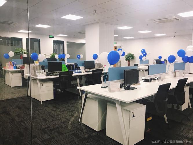 广州市五和舜物流查询