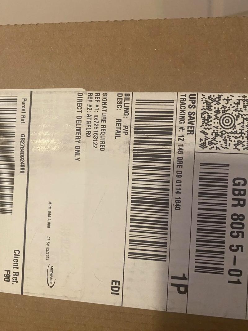 新西兰程光快递单号查询