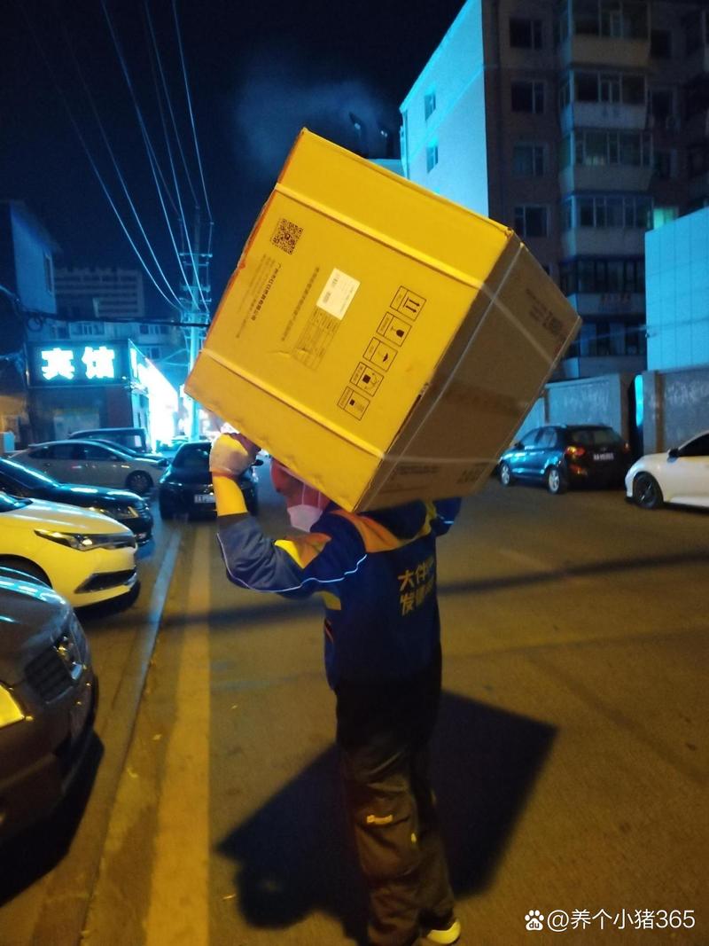 宝鸡德邦物流网点分布