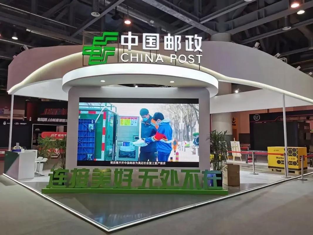 邮政国内小包是什么快递