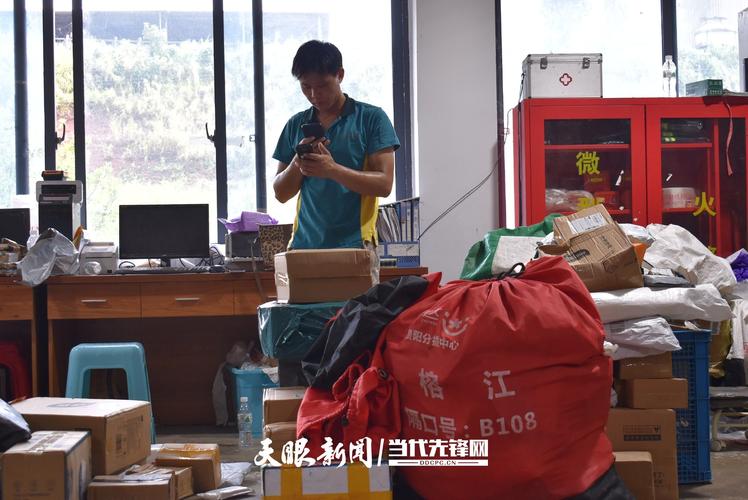 邮政物流会上门取件吗