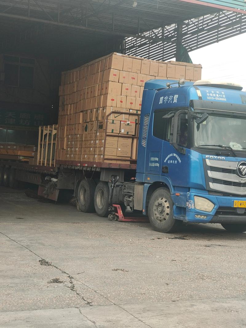 宜宾到上海物流信息