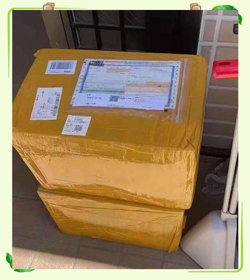 ems快递一般几天能到