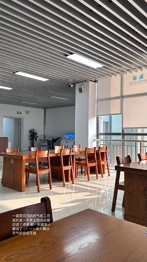 长沙的物流信息大厅