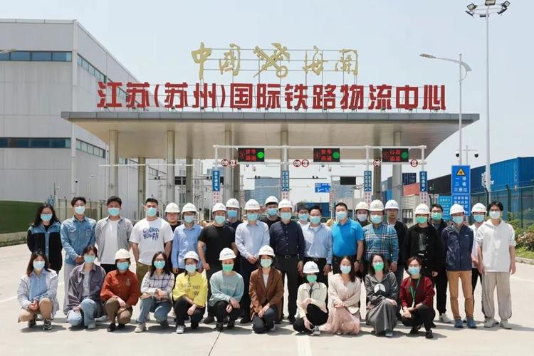 苏州市吴中区物流公司